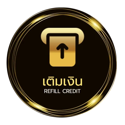 ฝากเงิน หวยลาว 6 ตัววันนี้ออกอะไร อัตโนมัติ 24 ชั่วโมง
