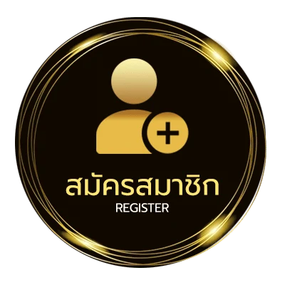 สมัครง่าย หวยลาว 6 ตัววันนี้ออกอะไร ง่ายสุด ๆ