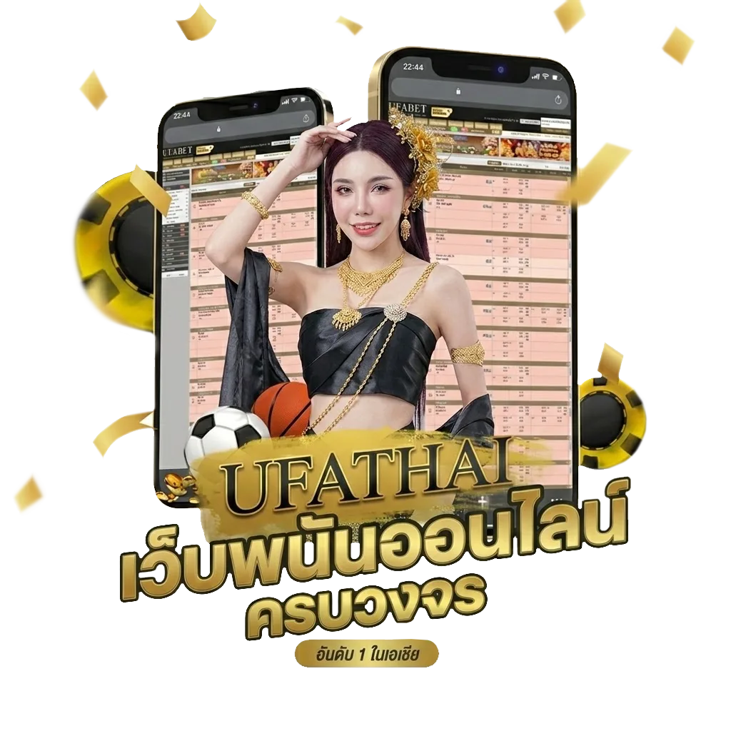 หวยลาว 6 ตัววันนี้ออกอะไร โบนัส — สมาชิกใหม่